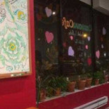 Cassava Café Exterior