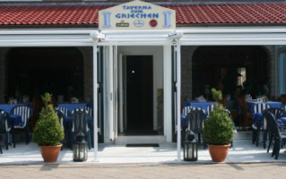 Taverna Zum Griechen inside