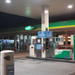 Bp À l'intérieur