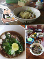 ก๋วยเตี๋ยวเรือรสนิยม สาขาโนนศิลา outside