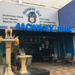Monkey Bar/restaurant Korat Exterior
