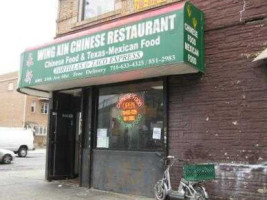 Win Xin Chinese Cuisine outside