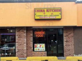 China Kitchen outside