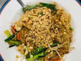 Pho Hien Vuong food