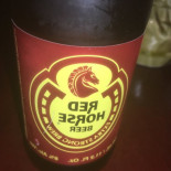 Yokosuka Shell  Comida