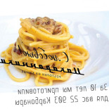 Makaronniki Comida