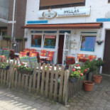 Hellas Exterior