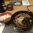 Nadai Fujisoba food