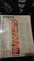 Tokyo Japanese Cuisine food