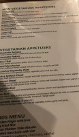 Urban Tandoor menu
