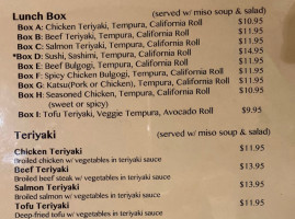 Tsunami menu