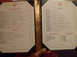 Vaisakhi Indian Kitchen menu