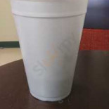 Java Dave's Comida