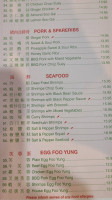 Vauxhall Garden Restaurant Ltd menu