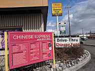 Oriental Express outside