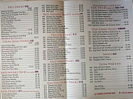 The Welcome Chinese menu