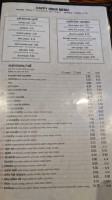 Aka Sushi House menu
