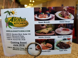 Aloha Sunrise Cafe food