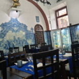 Leao D'ouro À l'intérieur