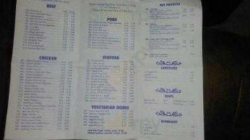 Chee Peng menu