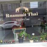 รวมมิตรไทย จอนโพ ปูซาน Exterior