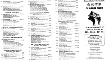De Grote Muur Leersum menu