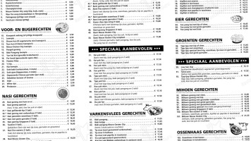 Chinees-indisch Rest. Nieuw-oosten City Geldermalsen menu