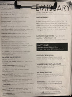 Emissary menu