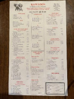 Kam Loon Restaurant menu