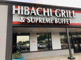 Hibachi Grill & Supreme Buffet outside