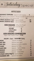 Matsuya Japanese menu