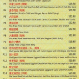 Mama's Oriental Unknown