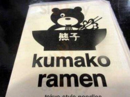 Kumako Ramen menu
