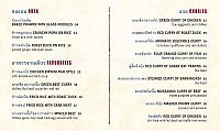 Long Chim Perth menu