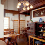 Kiminami Comida