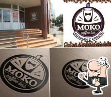 Coffee Moko outside