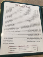 Phở Hùng Vương menu