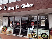 Kung Fu Kitchen outside
