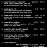 Han's Cafe Unknown
