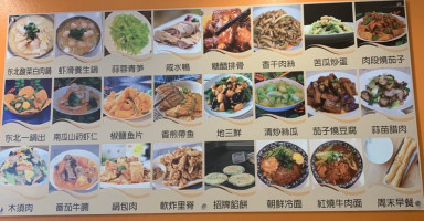 Ding's Kitchen menu