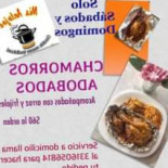 Mis Antojos Comida