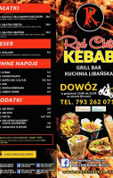 Red Chili Kebab Bierun inside