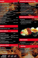 Kebab Classic menu
