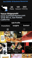 Shiro Kuma Sushi menu