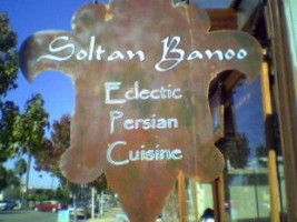 Soltan Banoo outside