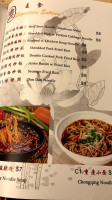 Sichuan Hot Pot Jiǔ Zhài Gōu Huǒ Guō Chuān Cài food