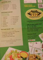 Tenko Japan menu