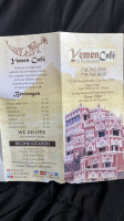 Yemen Cafe menu