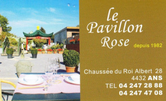 Le Pavillon Rose food