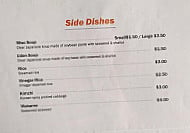Is Donburi Dining Room menu